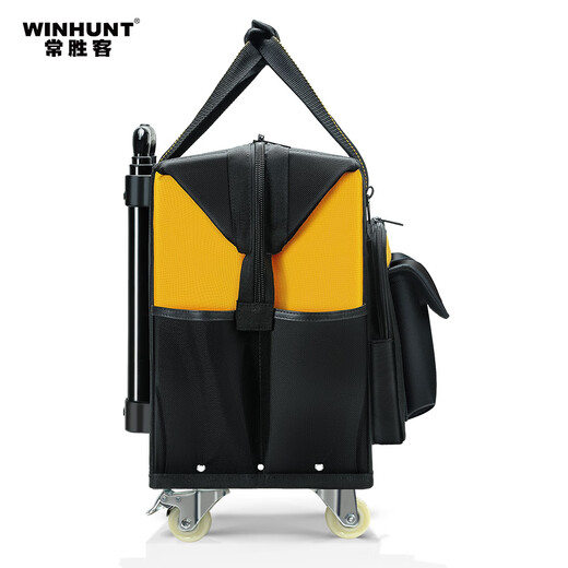 WINHUNT tool trolley case multi-functional hardware tool storage bag tool bag tool bag yellow tool box