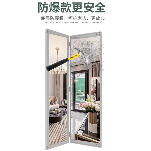 溥覃隐藏艺术舞蹈镜子隐形全身镜折叠试衣镜悬挂壁挂式穿衣镜 A款12040晶瓷工艺开门式默认黑 否