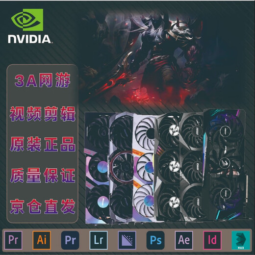 Colorido GTX1050TI2G4G10603G5G16606G10701080 TI8G 11G General Snapdragon Wind and Flame War God Netchi Desktop Desarmado la tarjeta gráfica independiente ASUS EX-GTX1050TI-4G