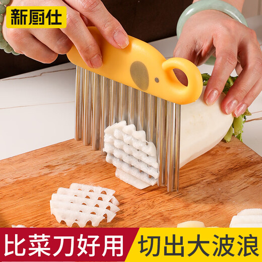 Xinchushi Stainless Steel Wolf Tooth Potato Wave Knife Corrugated Knife Vegetable Cutter Home Kitchen Slicer Multi-Function Potato Knife Potato Wave Knife Upgraded and Deepened 5mm 1 Pack