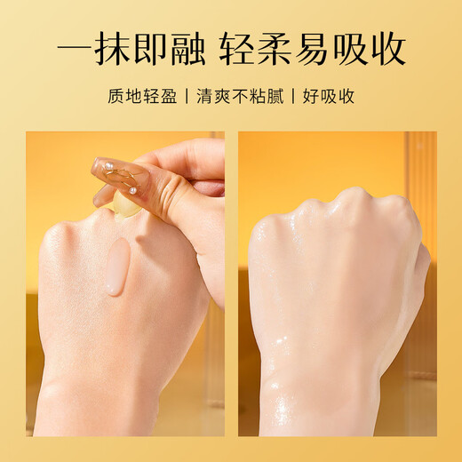 LEASCAN (TWG) L-VC Essence Oil 50 Capsules Brightening Skin Color Vitamin C Hydrating Firming Anti-Wrinkle Non-Medical Moisturizer