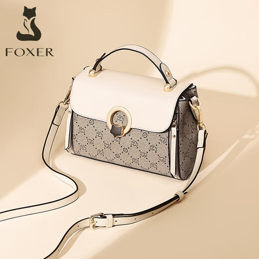 Sac à main Golden Fox (Foxer) pour les femmes 2025 NOUVEAU CADEAU DE MARQUE DE LUXE LUMBRE POUR LES MÉLIÈRES D'AGMENT MAIN