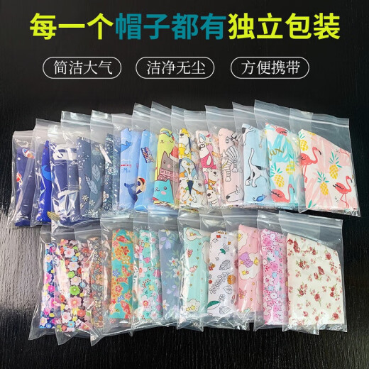 Universal Cotton Nurse Hut Print Fashion süße Anästhesiologie Operationssaal Operation Hut nach Chemotherapie Frauenhut 12049 Keine Schnallenanpassbare
