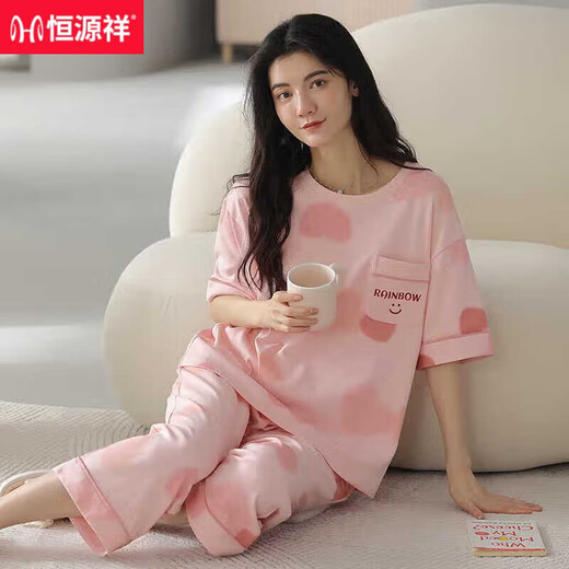 Hengyuanxiang 2025 Pyjamas für Frauen im Sommer Pure Cotton Kurzärmelte mit kurzärztem Hose Frisch und süßes Baumwoll-Kleidungsstück können außerhalb von Z9856 m getragen werden [Empfohlen 75-90jin [Jin gleich 0,5 kg]]