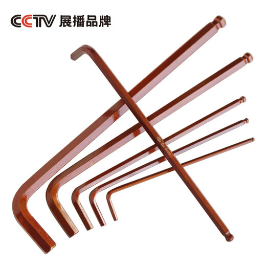 Yuwei high strength s2 extended inner hexagonal wrench single 2.5346 17mm super hard industrial grade hexagonal wrench set 3mm