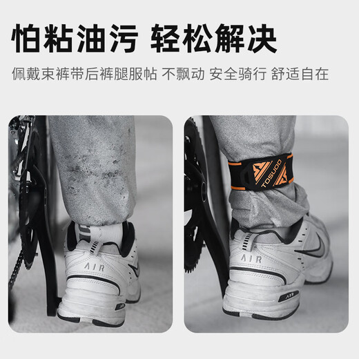 Captain Tas riding leggings bicycle night riding leggings road mountain bike men and women calf anti-fouling leggings