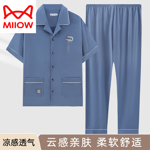 
Catman (MiiOW) men's pajamas summer pure cotton short-sleeved trousers thin loose plus size dad cardigan plus size home clothing set HM3884 blue 2XL recommended 140-160Jin [Jin equals 0.5 kg]
