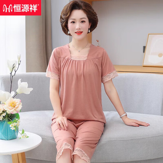 Hengyuanxiang Mutter Pyjamas für Frauen im Sommer Dünne reine Baumwoll-Kurzärmel- und ältere Menschen in den 50ern Sommerkleidung im mittleren Ärger und ältere Menschen C6626 M