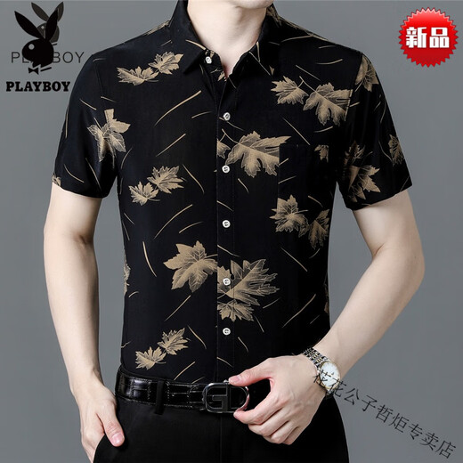 
Playboy (PLAYBOY) printed shirt men's short-sleeved top summer thin casual cotton half-sleeved shirt jacket men high-end brand-9898 [short-sleeved]-high-end brand 2XL 180-high-end brand