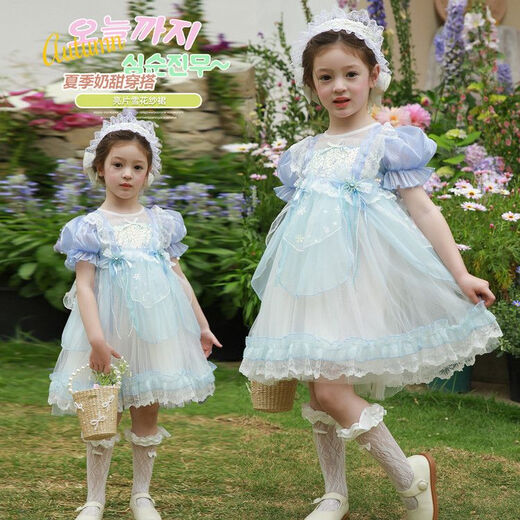 Girls 2025 Spring New Frozen Princess Elsa Dress Girls Fashionable Knited Picture Color 100