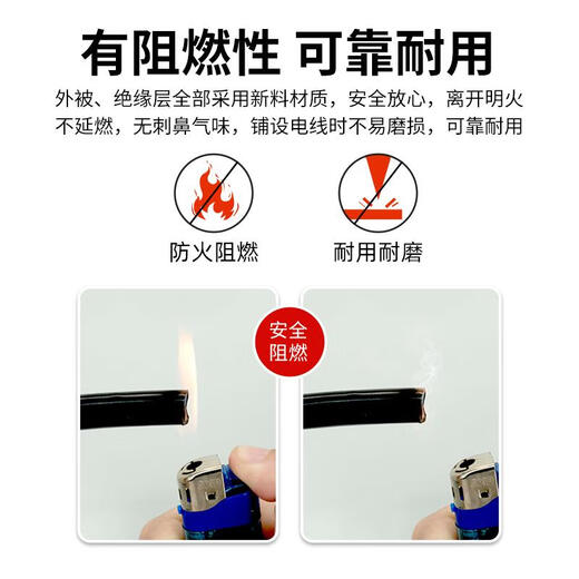 Dow Brothers signal line RVV2 core 3 core 4 core 5 core 6 core 7 core 8 core 10 core 0.20.3/0.5 control line RVV8 core 1 square one roll 100 meters