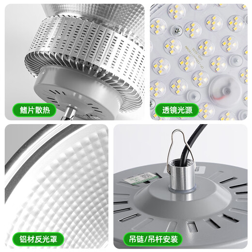 Biuyum led industrial and mining lamp factory lamp factory chandelier workshop lighting lamp warehouse lamp high power hanging chain industrial lamp 300w white light