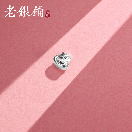 Wuyue Old Silver Shop Iron Alloy Pendant Pure Silver 999 Hello Kitty Lucky Bag Ancient Method Pure Silver Simple DIY Pure Silver 999 Hello Kitty Accessories