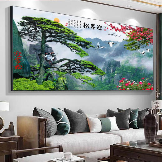 三栖虎迎客松农村中堂山水挂画客厅装饰风景沙发背景墙壁画字画2024新款 CT-3882-迎客松 长140*60cm顺丰入户尊贵黑亮面