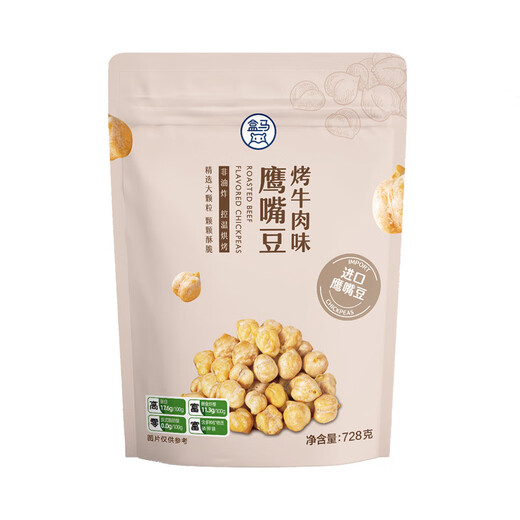 Hema Roasted Beef Flavored Chickpeas 728g 728g*1 bag
