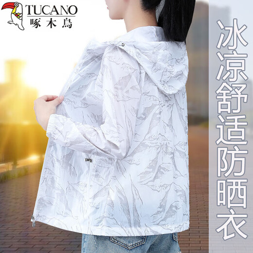 
Woodpecker sunscreen clothes for women 2025 new summer thin breathable hooded cardigan loose casual sports jacket sunscreen 795# pink M 80-95Jin [Jin equals 0.5 kg]