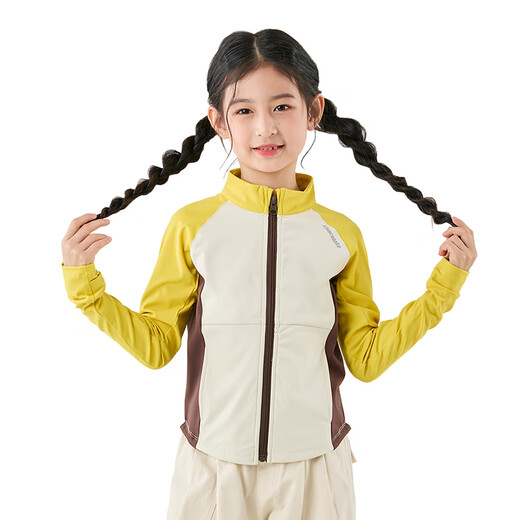 
moonkids children's clothing girls sports quick-drying jacket 2025 autumn new children's stand-up collar cardigan soft shell jacket medium-sized children's top 10201 bright yellow + 15272 light apricot wide-leg pants 130 cm