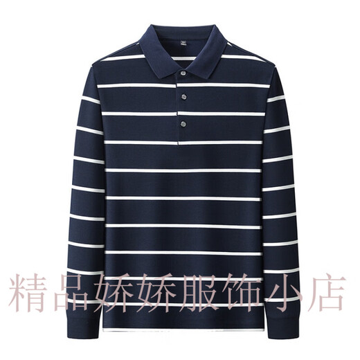 利郎男装长袖T恤男士商务休闲条纹免烫纯棉翻领春秋季新款polo衫 灰绿 均码 m 165建议95-120斤