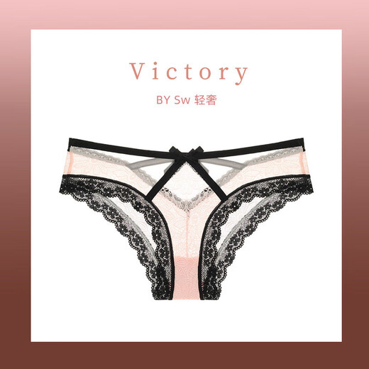 
Victoria's Secret VICTORIA/apos;S ELEGANT panties French sexy seductive romantic lace thin breathable comfortable women 9216NK-Black S (suitable for weight 80-90Jin [Jin equals 0.5 kg])