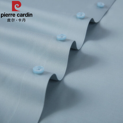 Pierre Cardin Men à manches courtes masculines 2025 Nouvelle entreprise anti-rideaux gratuits haut de gamme