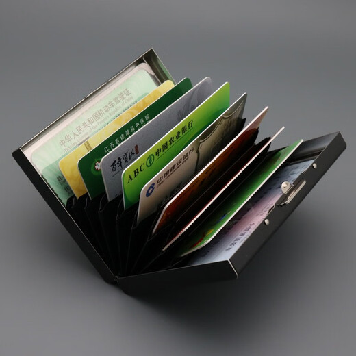 
New stainless steel card bag driving this card case card box ID bag men's ID card protection case anti-magnetic anti-theft brush name + future 10 card positions