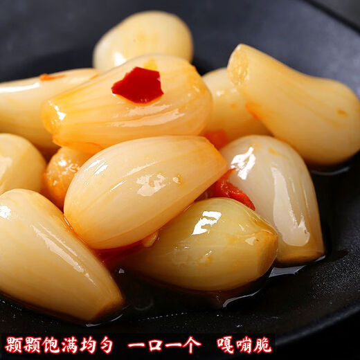 Yunnan specialty, sour and spicy rice pickles, buckwheat heads, sour and spicy rice pickles, fresh rice pickles, appetizers, pickles, pickles, 500g, 1 bag_ Send 2 bags, hot sale