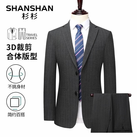 SHANSHAN Shanshan suit men's four-season anti-wrinkle flat lapel formal suit men's business casual jacket
