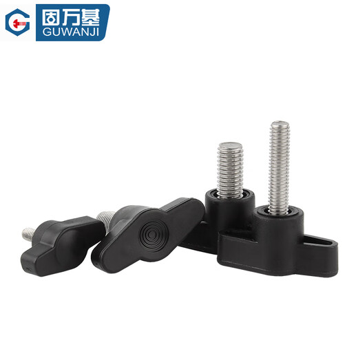 Guwanji 304 stainless steel Z-shaped handle screw hand screw plastic head mechanical handle T-shaped bolt M4-M8 27#-M5*15 10 pieces