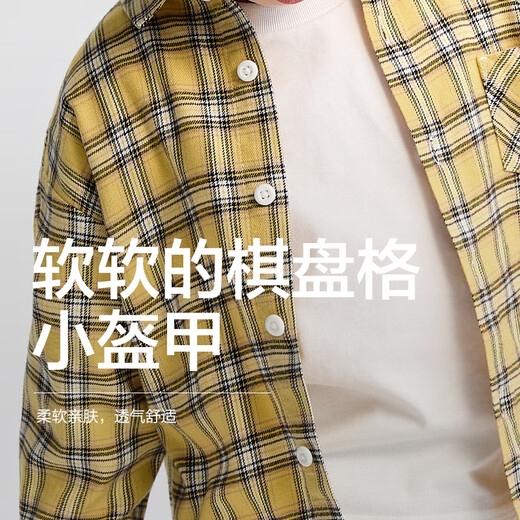 Balabala children's shirt long-sleeved parent-child wear 2025 autumn comfortable super soft velvet loose soft skin-friendly 209325102201