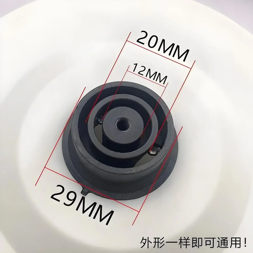 Kettle base, universal hot water kettle base plate, universal hemispheric water heater, suitable for Millet's Xiaomi universal accessories, non-original fast-band power cord, high-power coupler, universal chassis, white base, plug-in cables can be stored, Beijing and warehouse rapid delivery, today's day delivery, one kettle base (cable length 85CM, middle ruler)