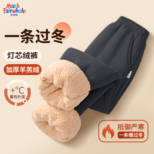 
Mark Huafei Children's Winter Warm Fleece Jacket New Loose Fleece Plush Loose Fleece Round Neck Sweatshirt Pants Set M Three Color Flower K Pink Purple (Fleece Jacket) 130