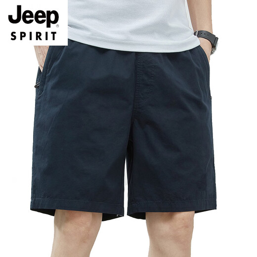 Jeep Spirit Shorts Summer de algodón delgado de verano para hombres Large Tamaño Lo suelto Tendencia de azul oscuro suelto 5 minutos Pantalones de cinco puntos adicionales 9215 Blue oscuro 4xl [200-250jin [Jin iguala 0.5 kg]]]