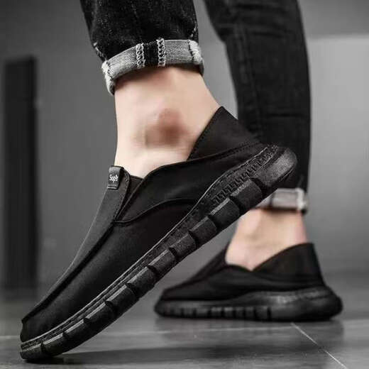 Dadong (Dusto) Sommer alter Peking-Stoffschuhe Herrenschuhe atmungsaktiv