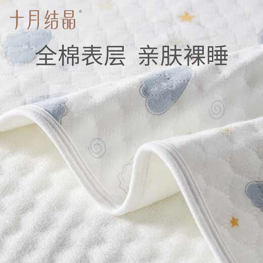 
October crystal baby urine separator cushion knitted washable urine pad breathable baby care pad washable bed sheets Summer Coast 70*120