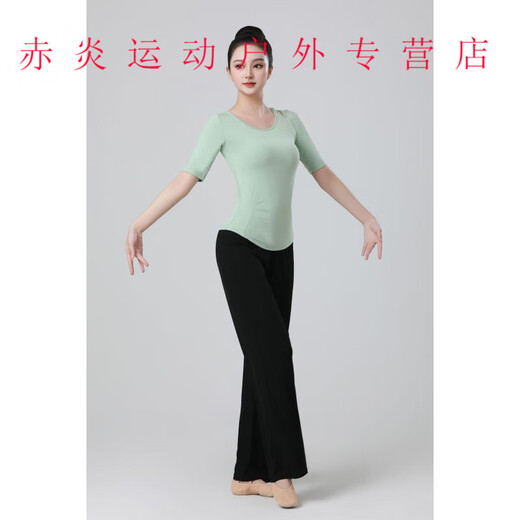Zailu spring and summer new yoga clothing sports women's suit slim fit hollow Pilates training running fitness milk green top + black wide-leg pants 2XL 2XL120-130Jin Jin equals 0.5 kg