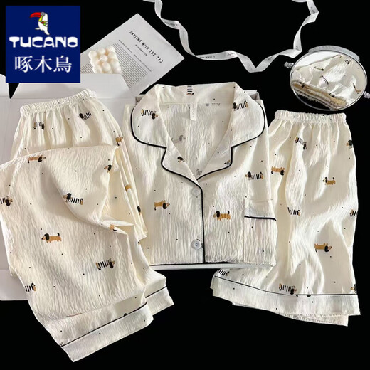 Woodpecker Summer HelloKitty Pajamas Women's Three-Piece Set Pure Cotton Gauze Cute Cartoon Short-Sleeved Home Suit Summer Cloud Cotton-9902# Star KT Cat Three-Piece Set M [Suggested 75-100Jin [Jin equals 0.5 kg]]