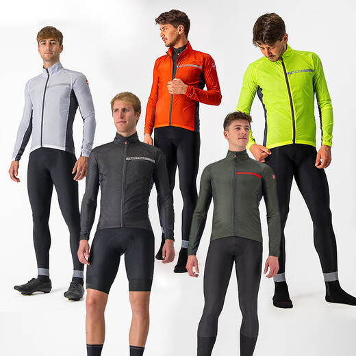 Castelli scorpion cycling jersey men's four-season professional tailoring windproof lightweight long-sleeved jacket top 4521511 085 light black L