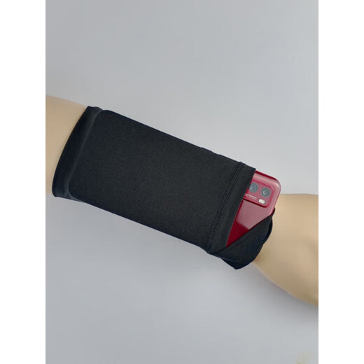 Running mobile phone arm bag, sports wrist bag, outdoor cycling mobile phone bag, men's and women's fitness marathon arm bag, coin purse, wrist bag_S size (suitable for 90-120 Jin Jin equals 0.5 kg)