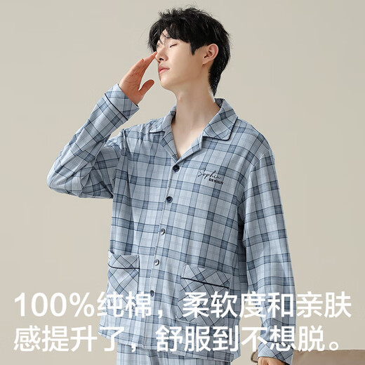Hengyuanxiang pajamas men's pure cotton lapel long-sleeved home clothes for spring and summer new cotton casual simple plaid men's suit ZJ-011-16886 XL 175