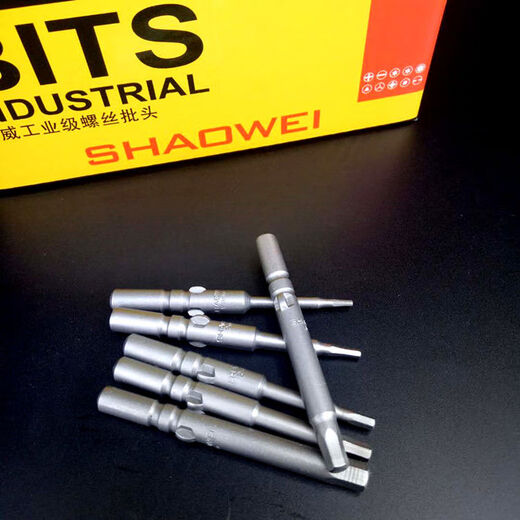 Shaowei hexagonaler elektrischer Stück Kopf 6mm Schraubstück 802 Schneiderkopf 60 lang importierter S2 Stahl Starker magnetischer S15606 Zehn-Pack