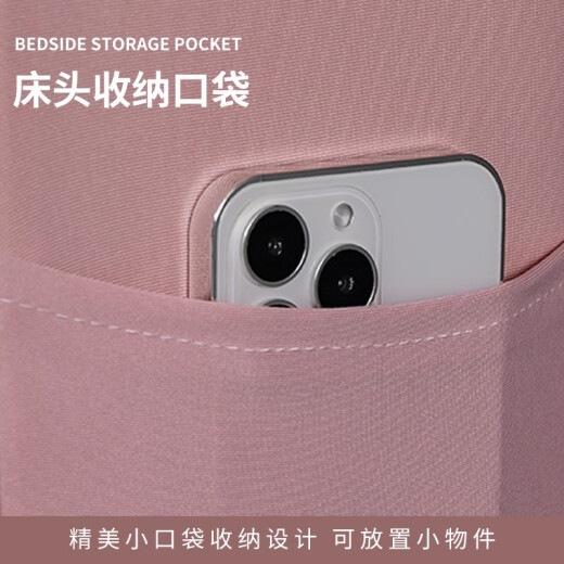 科技布防水免洗夹棉床头罩全包通用弹力床头罩套防尘床头靠背罩套 CZSY9893/科技布 1.2米床头罩