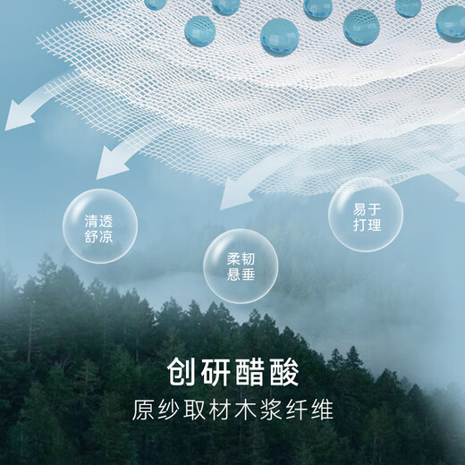 NAERSI Fashionable One-button Blazer Suit Pants New Suit Light Blue Green-Top S