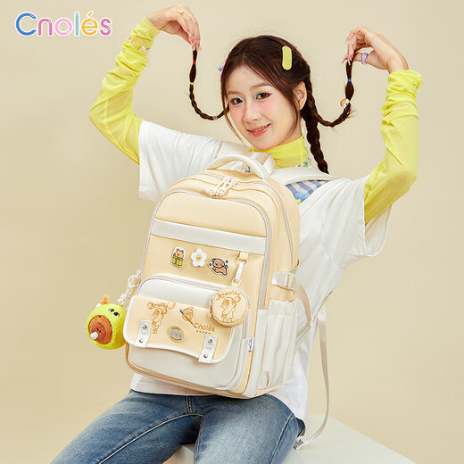 Cnoles Cnoles Blasen-Rucksack für Frauen mit hoher hübscher Nischen-Rucksack für Junior High School Girls große Kapazitäts-Rucksack für Frauen leichte Gänsegelb