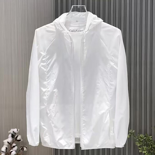 Men's new summer sun protection clothing, outdoor ice-feel, UV protection, light, slim, breathable, fishing sun protection clothing, trendy jacket, gray 2XL 120-135Jin Jin equals 0.5kg