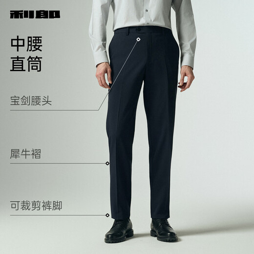 Lilang Shudan Xiaolanxi Suit Men's Autumn 2025 New Business Men's Formal Suit Professional Wear Navy (G5QXF011SA) XL 175/88A