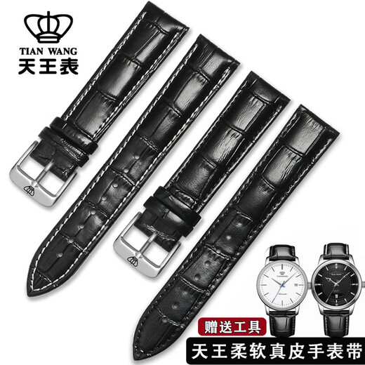 TW adapté à la sangle de montre originale Men et femmes en cuir souple 3886/5845/37985825/3833 Bracelet mécanique noir, couche de tête blanc + boucle de broche de couleur 14 mm