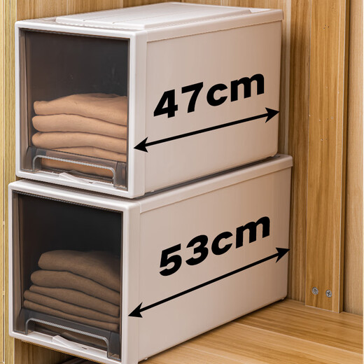 SHANTOULIN Village Armario de almacenamiento Cajón de almacenamiento Cajero de ropa de plástico Caja de almacenamiento de ropa para ropa interior Caja de almacenamiento transparente 37L [3523] Profundidad 47*Ancho 35*High 23cm Oferta especial Paquete único