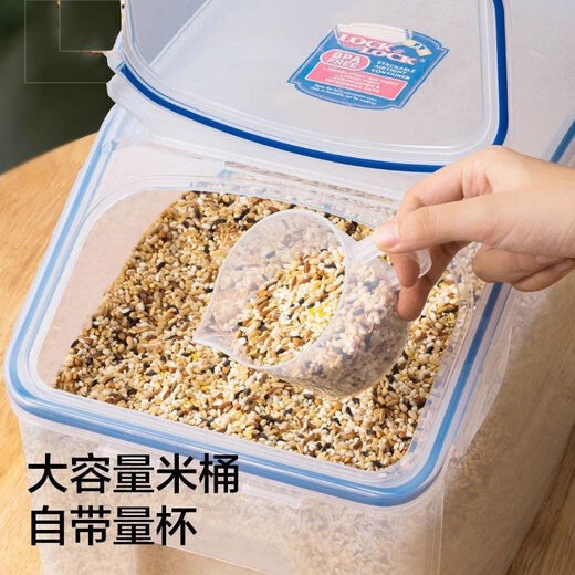 10 Kilogramm Jin [Jin ist gleich 0,5 kg] Mehl-Fass-Reis-Fass-Reisbox-Lagerbox 12L mit feuchtigkeitsdichten Rädern und insektensicherem HPL510 EJR9737L Negativer Ionen-Vakuum-Reisfass