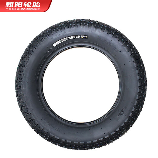 Neumático chaoyang 4.00-12 triciclo eléctrico motocicleta cable antipunteo de 6 capas de 6 capas debe equiparse con tubo interno H-680 neumático externo