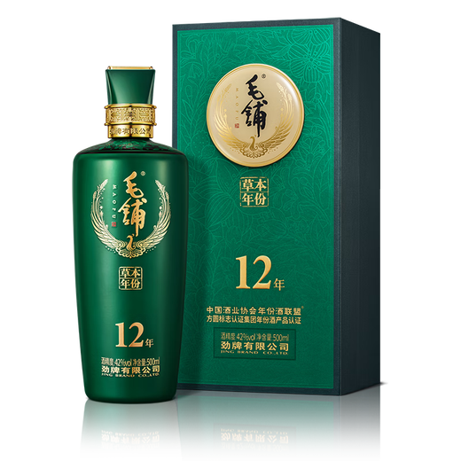 Jinpai Maopu Tartary Buckwheat Wine Herbal Wine Herbal True Year 12 Years Hardcover Edition 42% 500ml Buy 2 Get a Gift Bag